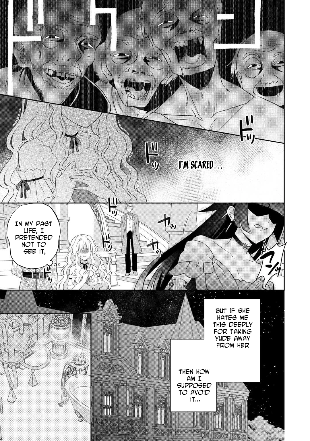 The Reborn Bride Can’t Escape the Cold Knight’s Obsession. Chapter 1 - . Page 23